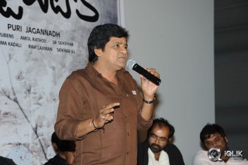 Heart Attack Audio Success Meet